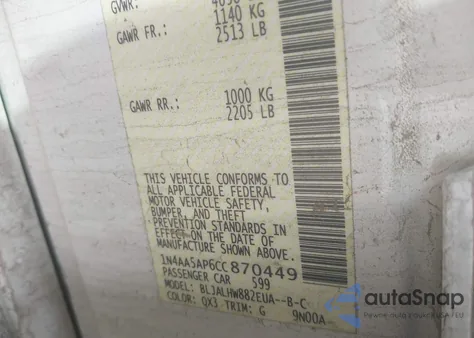 2012 Nissan Maxima 3.5 Sv из США, поврежденный, VIN 1N4AA5AP6CC870449